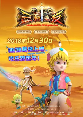 男人社区www
